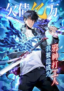 墨色江湖 国风动漫全集手机在线观看